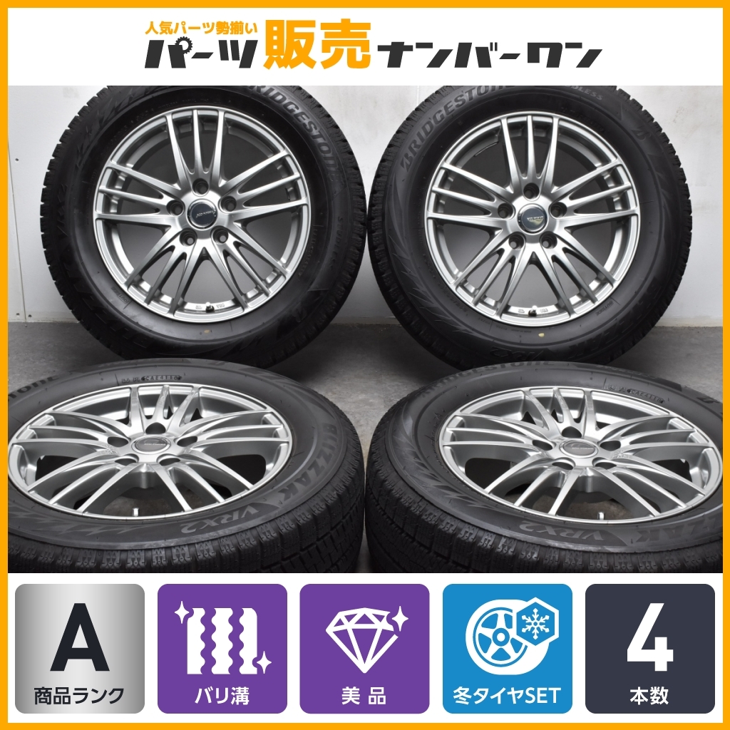 2026年最新Yahoo!オークション EPレコード ポップス 7インチ 14枚まとめ売り洋楽・邦楽 -大量epレコードの中古品・新品・未 レトロ まとめての中古品・新品 EP -epレコード 邦楽 洋楽 愛の山脈 &frasl; まとめ売り 洋楽の通販