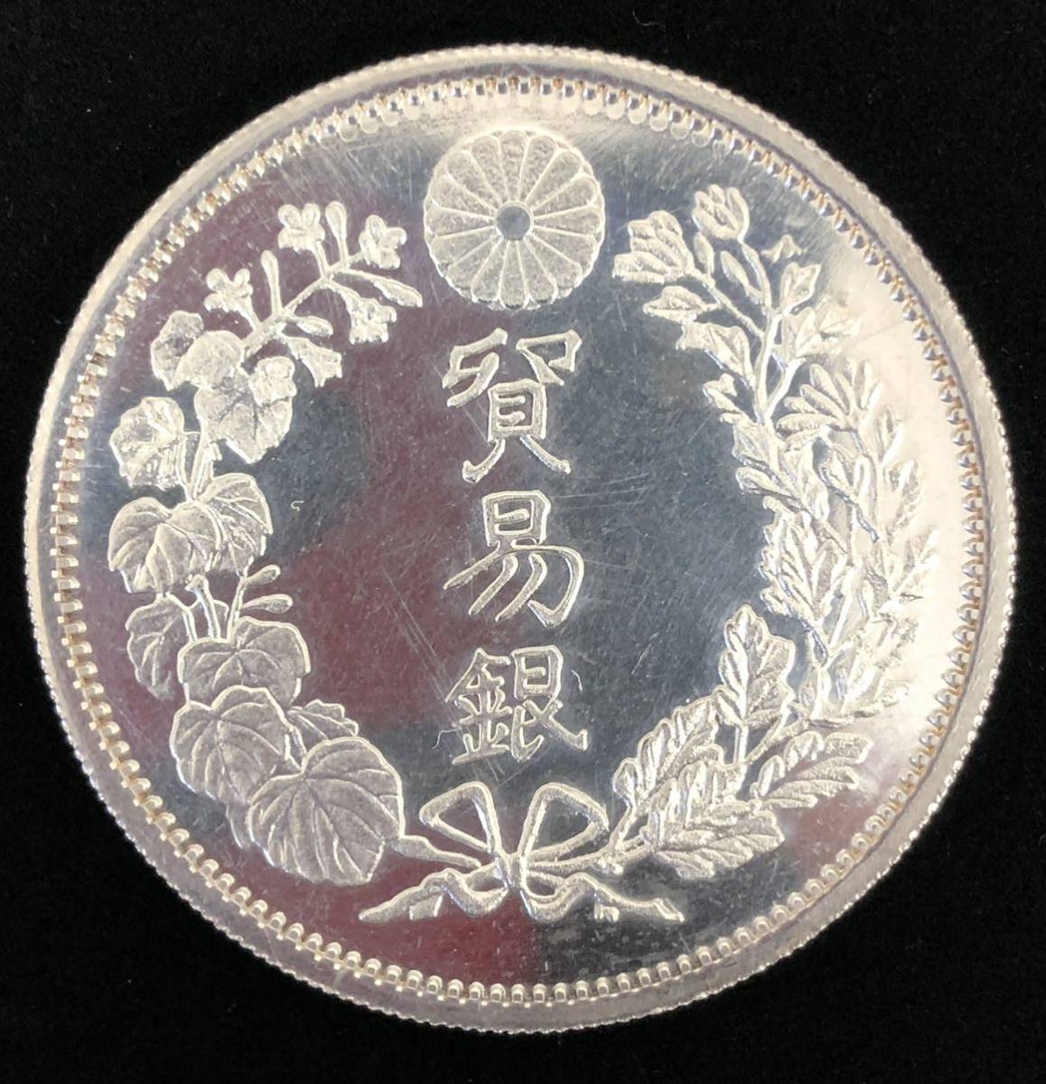 4辺整理・USA1964年銀900ケネデイハーフダラー銀貨10枚