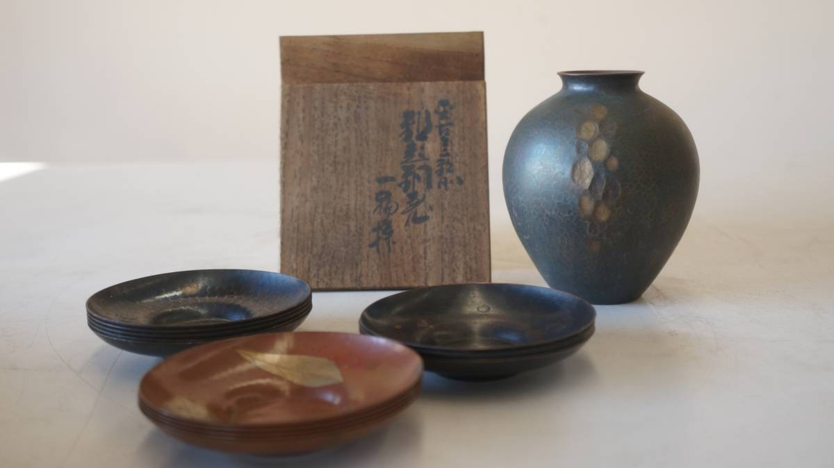 玉川堂鎚起銅器花瓶 亀甲文　箱つき 玉川堂鎚起銅器花瓶 亀甲文 箱つき 【公式通販】