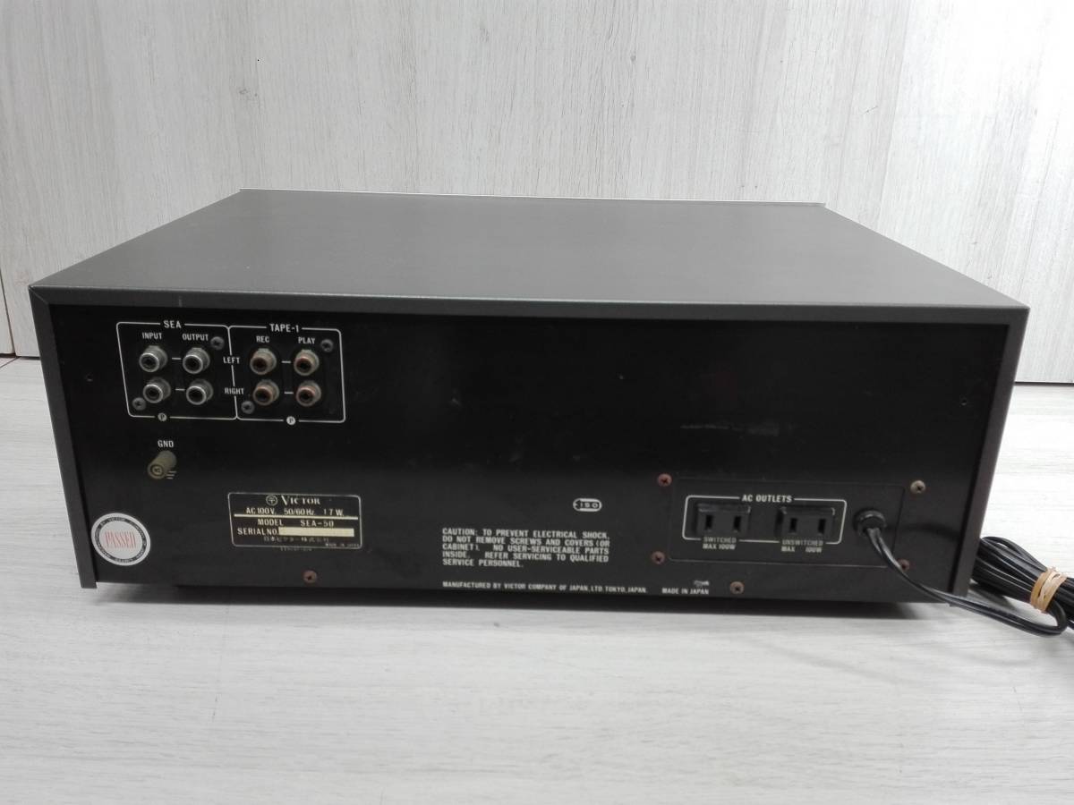 希少 TOSHIBA cd-4 デモジュレーター sy-404 Yahoo!オークション