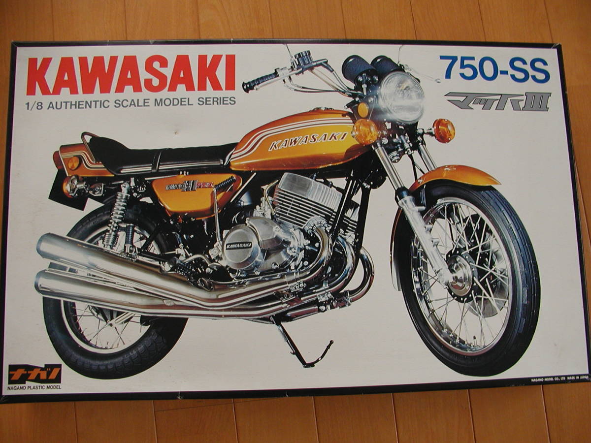 カワサキ マッハⅢ 750SS(H2) | - 500SS Kawasaki オートバイの 