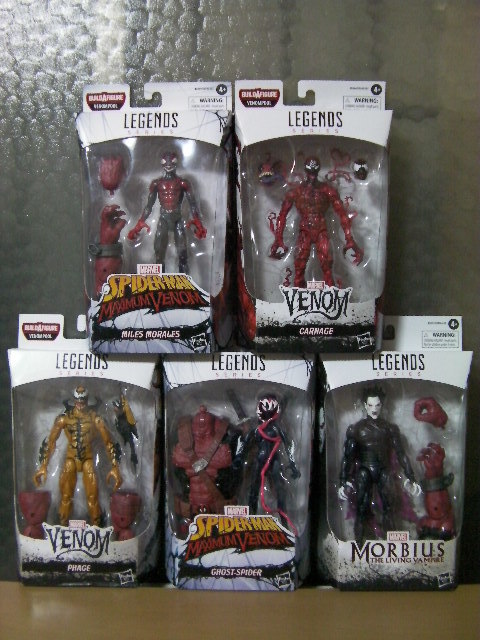 正規品 新品未開封 マーベルレジェンド X- MEN ビルド フィギュア 