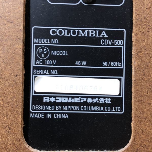 ○ DENON デノン COLUMBIA コロムビア DVDカラオケ CDV-500 本体のみ