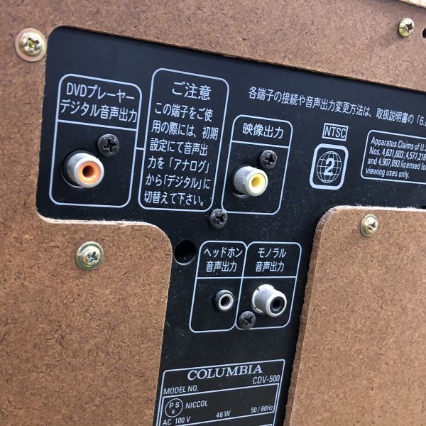○ DENON デノン COLUMBIA コロムビア DVDカラオケ CDV-500 本体のみ