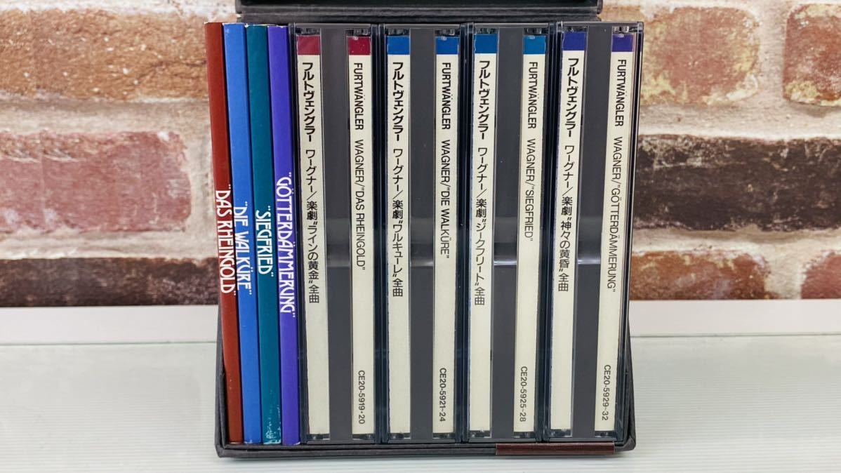 フルトヴェングラー/ワーグナー ニーベルングの指環 RAIローマ響15CD