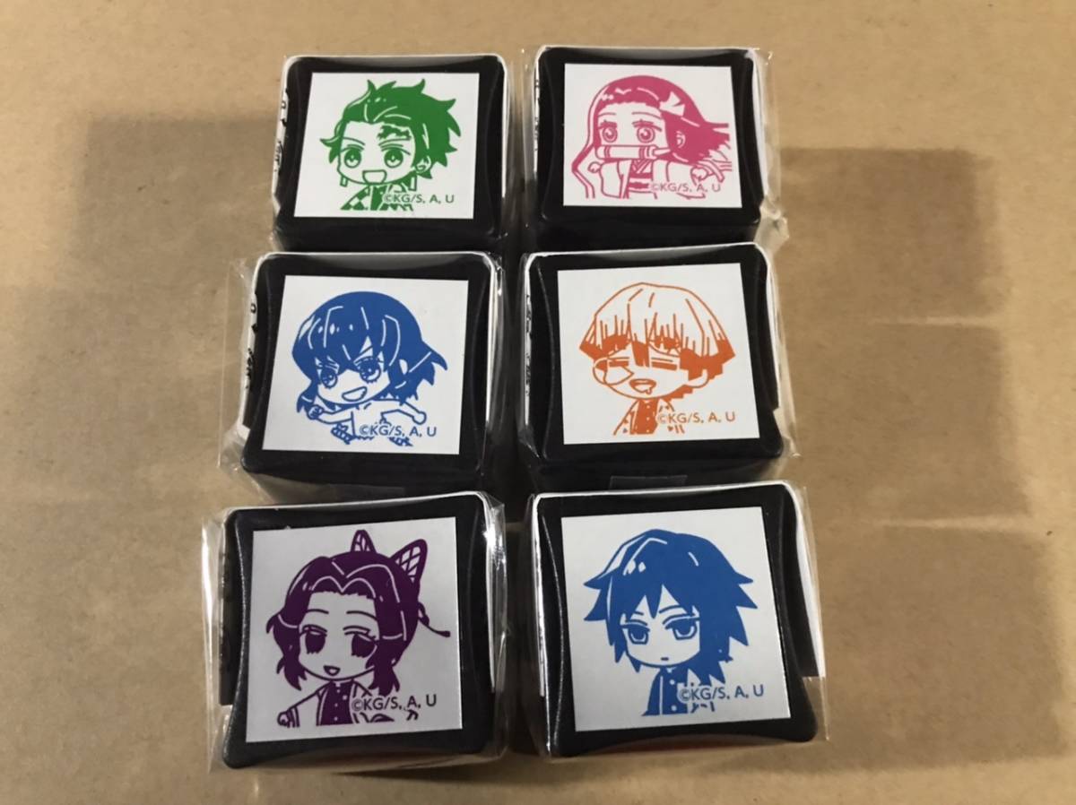 ローソンにてスタンプやラバストなど「鬼滅の刃」オリジナル商品 