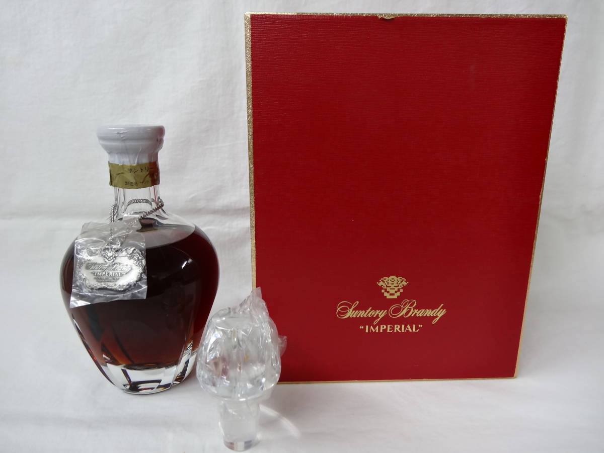 未開栓】SUNTORY サントリー IMPERIAL インペリアル カガミクリスタル