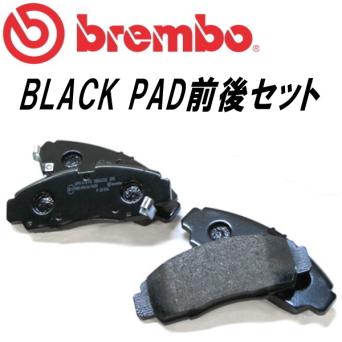 bremboブレンボBLACK-typeブレーキパッド前後Set USE20レクサスIS-F 07