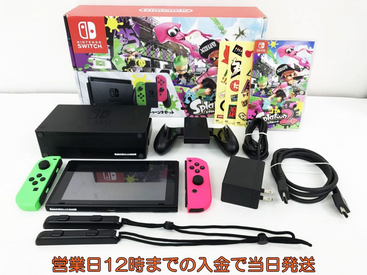 Nintendo Switch 本体 グリーン/ピンク 任天堂純正品Joy-Con (L 