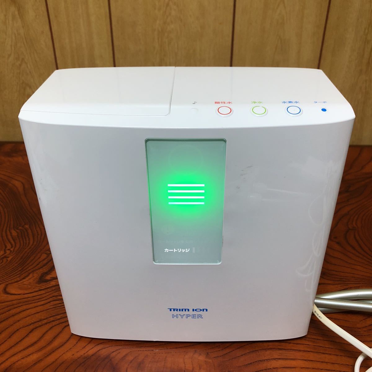 TRIM ION 日本トリム HYPER 連続式電解水生成器 トリムイオンハイパー 