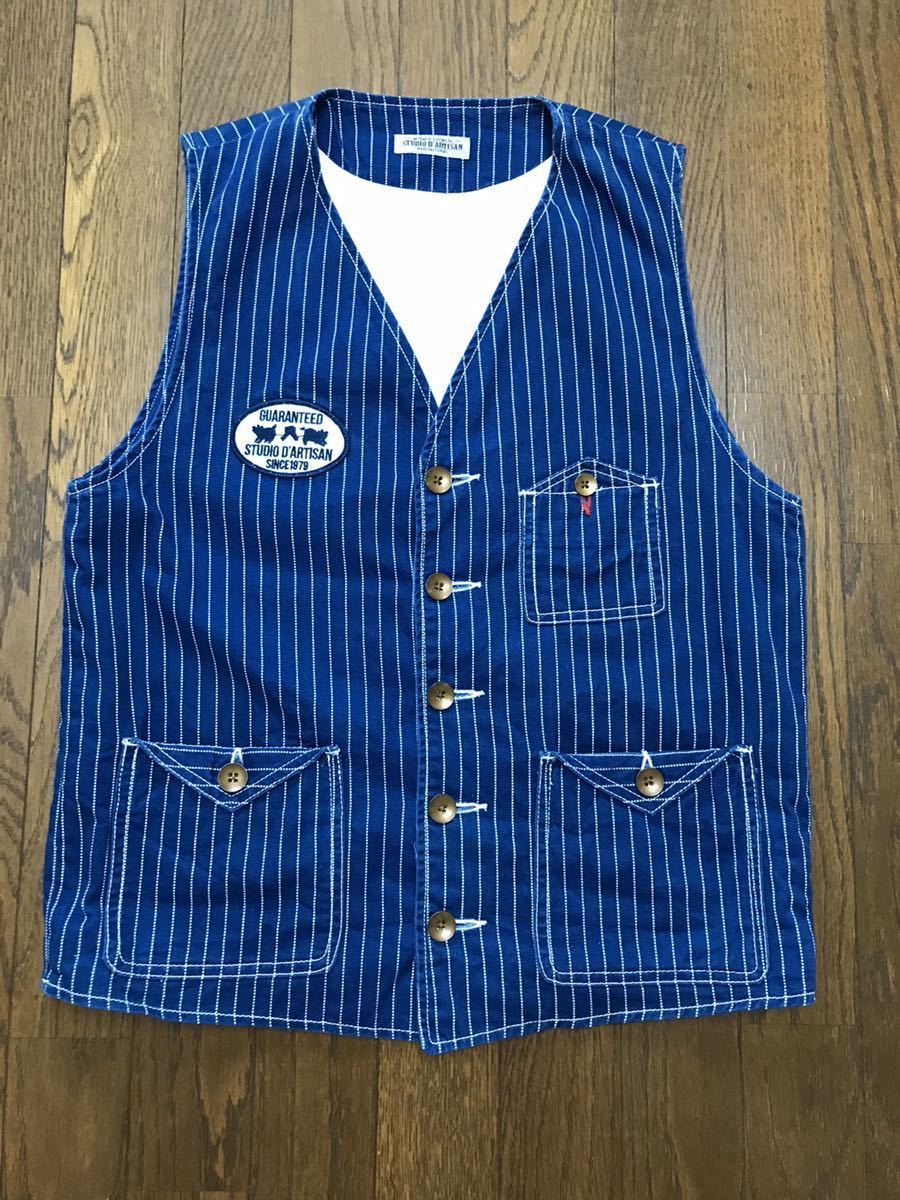 送料700円】美品☆STUDIO D