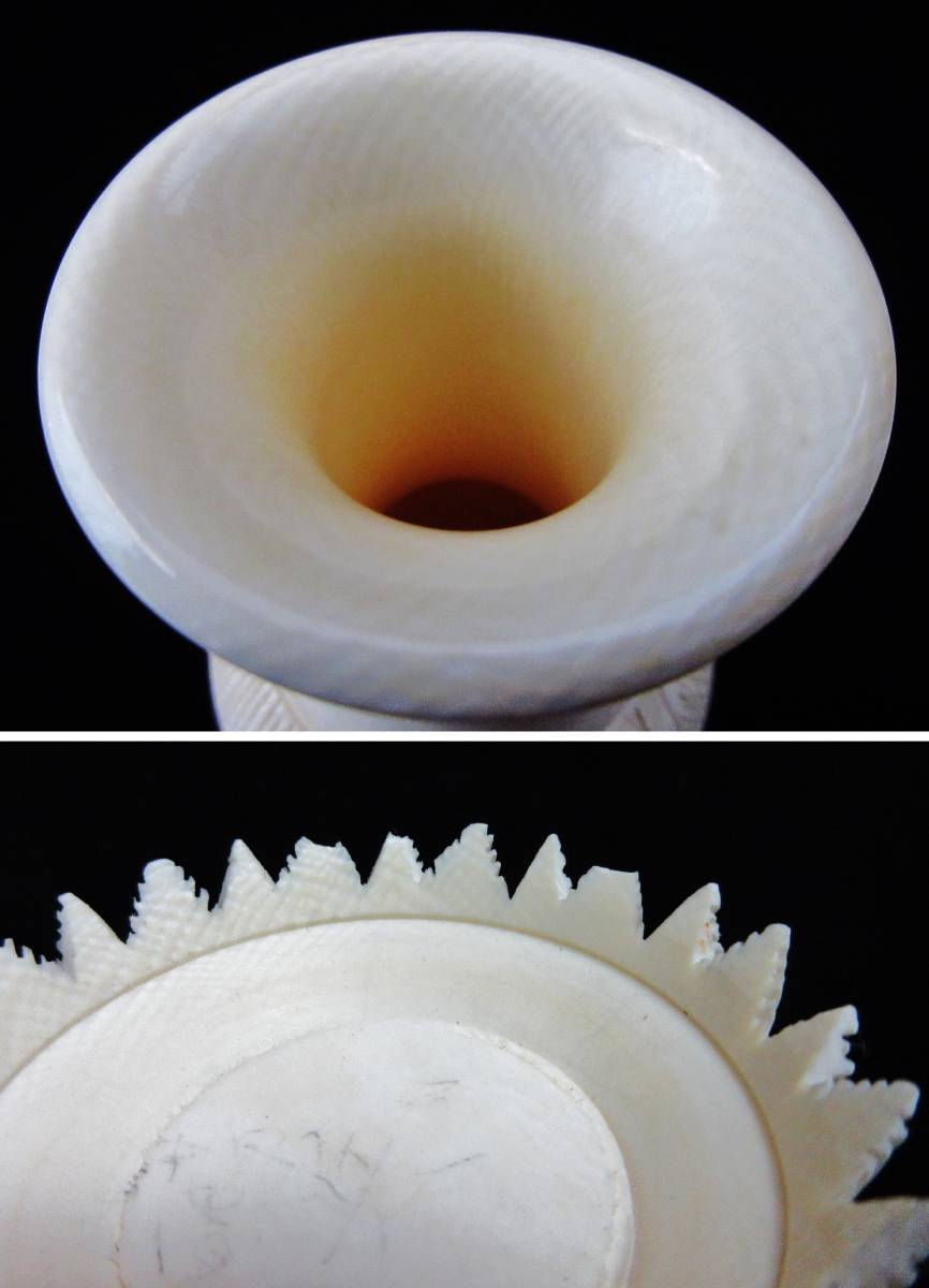 中国古玩象牙風【バラ細工彫物】花瓶一対 高さ 20.5cm_10