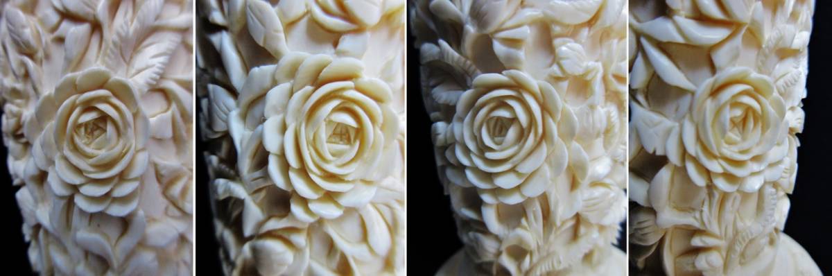 中国古玩象牙風【バラ細工彫物】花瓶一対 高さ 20.5cm_5