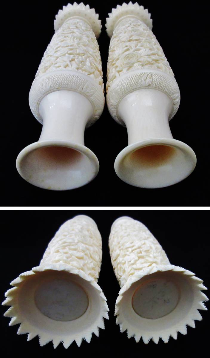 中国古玩象牙風【バラ細工彫物】花瓶一対 高さ 20.5cm_6