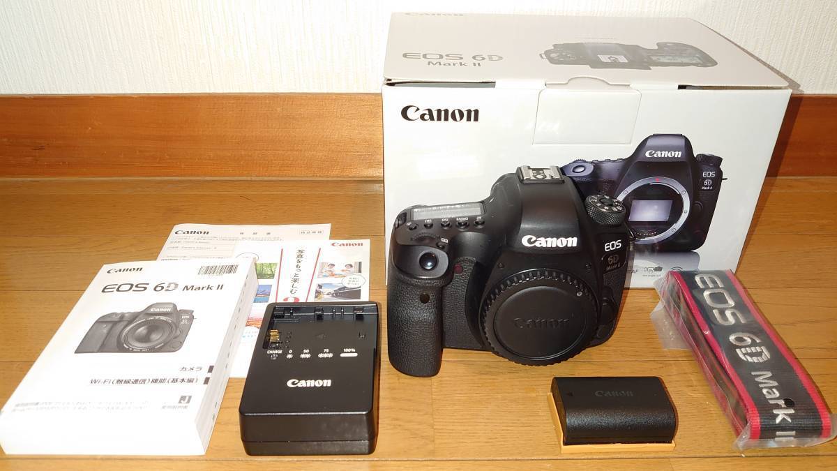 中古美品！Canon EOS 6D Mark II 本体と付属品 Canon EOS 6D mark 2 ボディ 中古 一眼レフ ,前回落札者が落札金額を