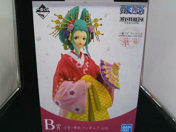 定番人気，得価 フィギュア B賞 小紫 -華衣- 一番くじ ワンピース ONE PIECE GIRL'S COLLECTION -華ノ幕-(ONE PIECE)｜売買されたオークション情報、yahooの商品情報をアーカイブ公開 - オークファン その他