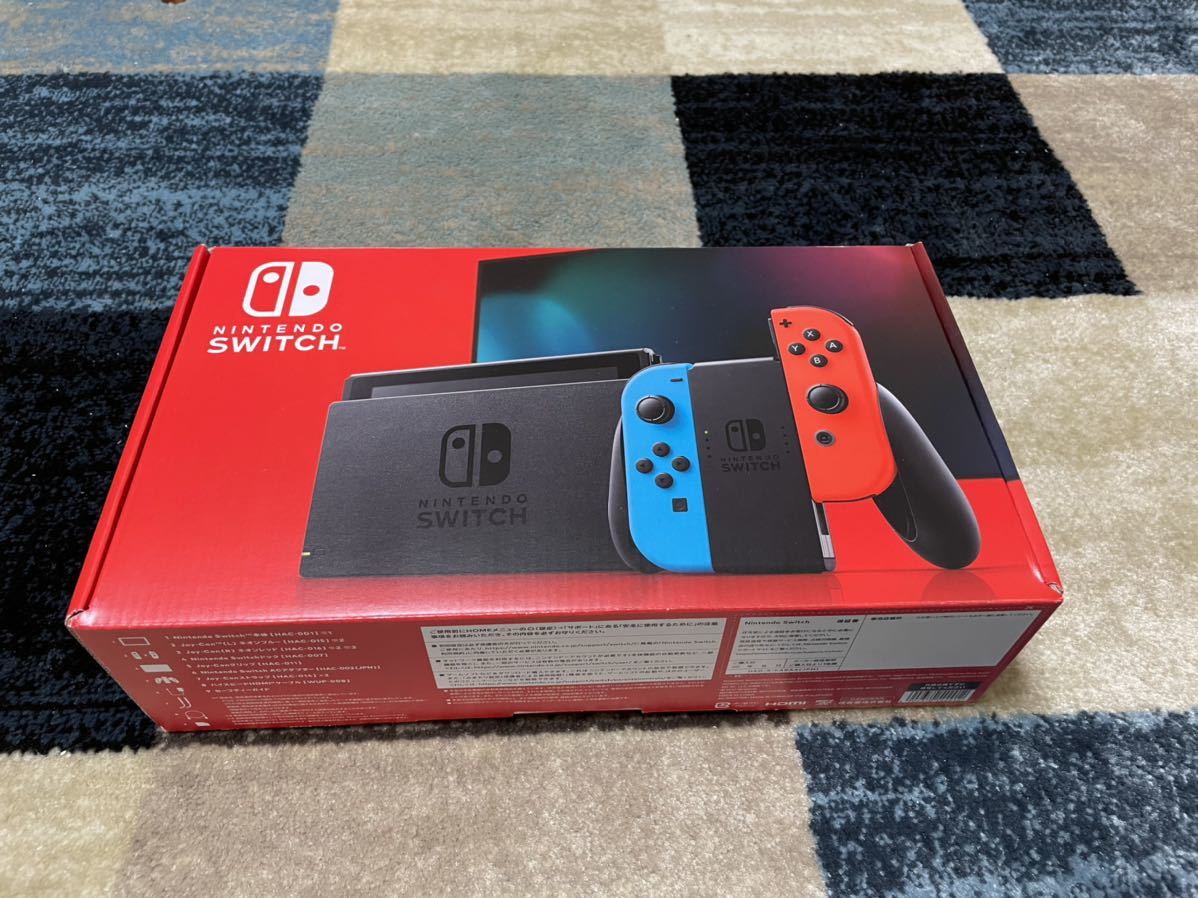 nintendo switch 付属品の通販 【中古美品】ニンテンドースイッチ 付属