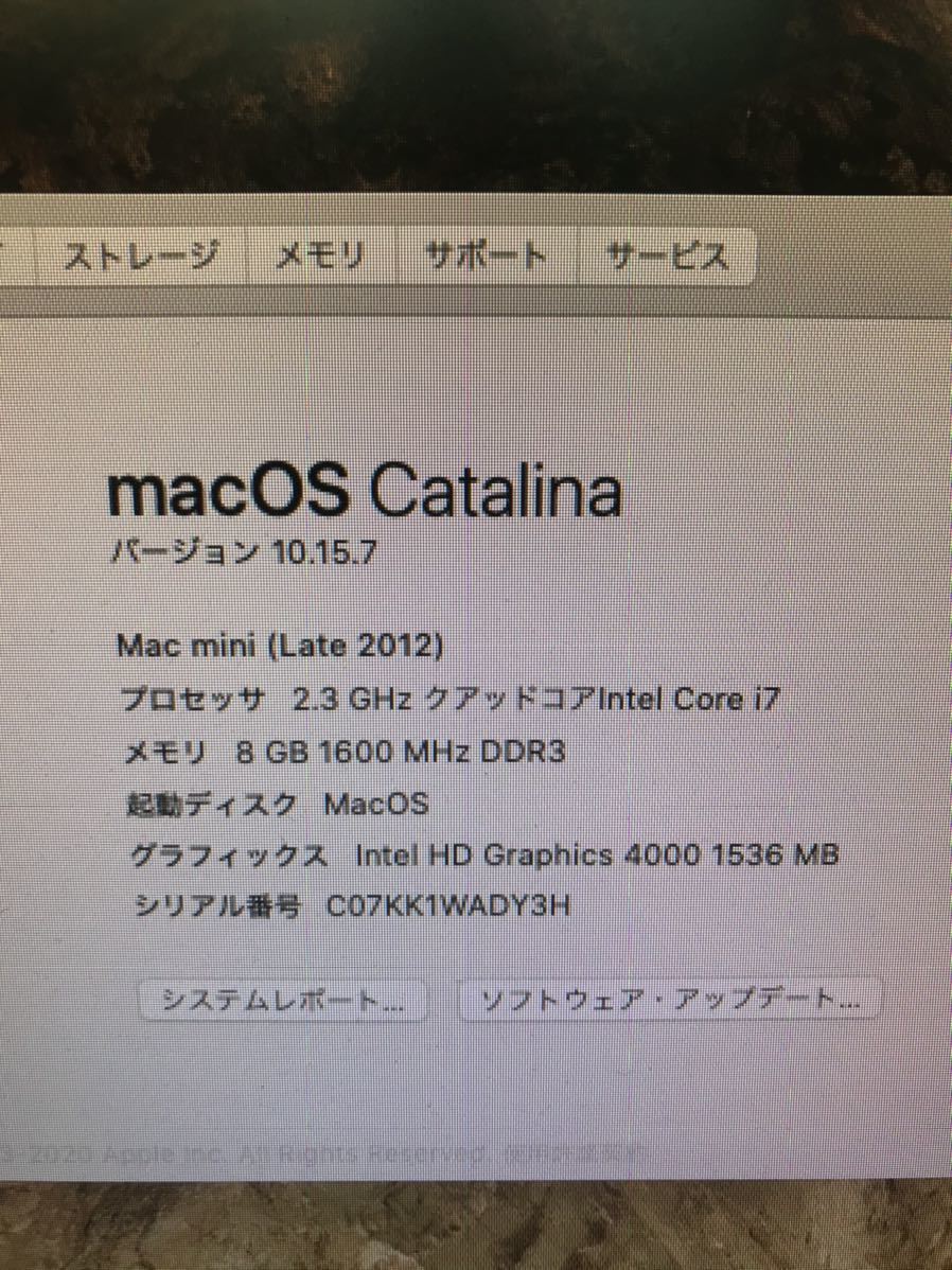 Apple Mac mini Core i7 Late 2012 SDD HDD 【公式通販】