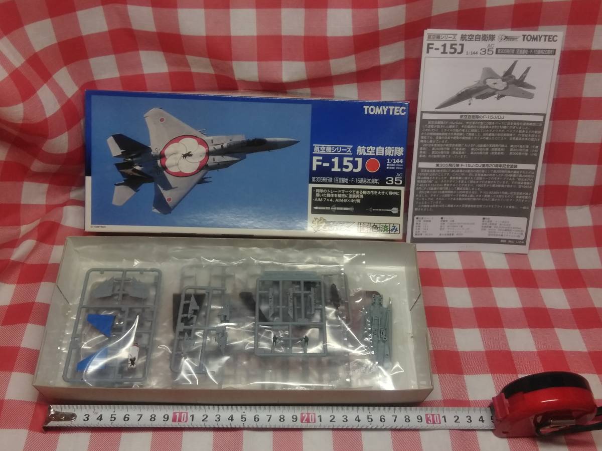 桃太郎　スキーブーツ　22〜22.5cm トミーテック 技MIX 1/144 AC35 F-15J 第305飛行隊(百里基地