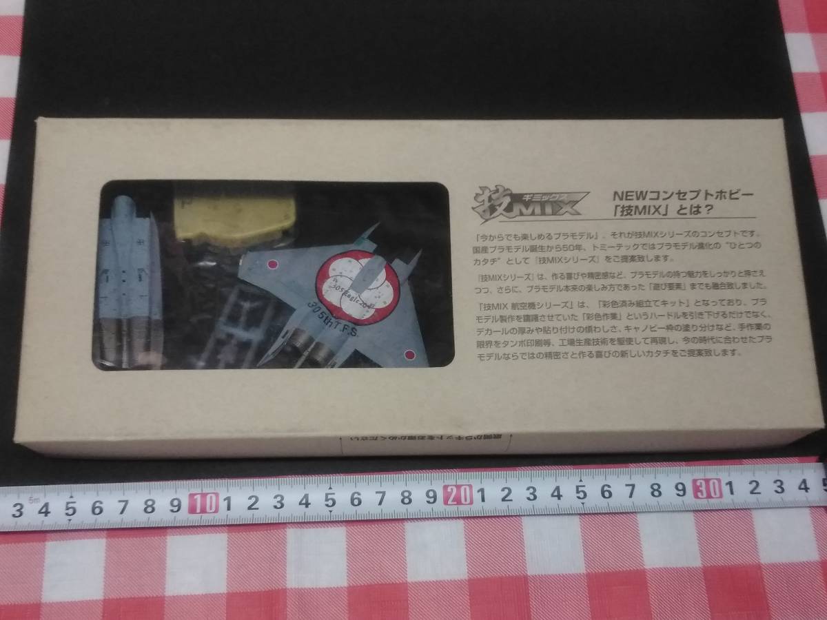 トミーテック 技MIX 1/144 AC35 F-15J 第305飛行隊(百里基地 F-15運用