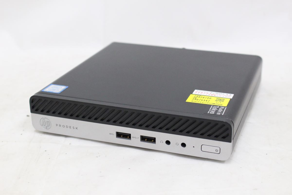 Produktdaten HP ProDesk 400 G3 Intel® Core™ I5 I5-7500T 8 GB