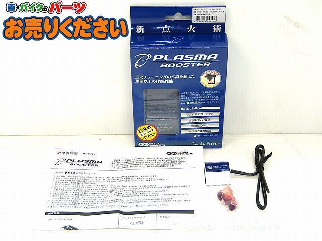 19 未使用 ぐるぐるボケレンズ ヘリオス 44-2 アダプターなし 19 未