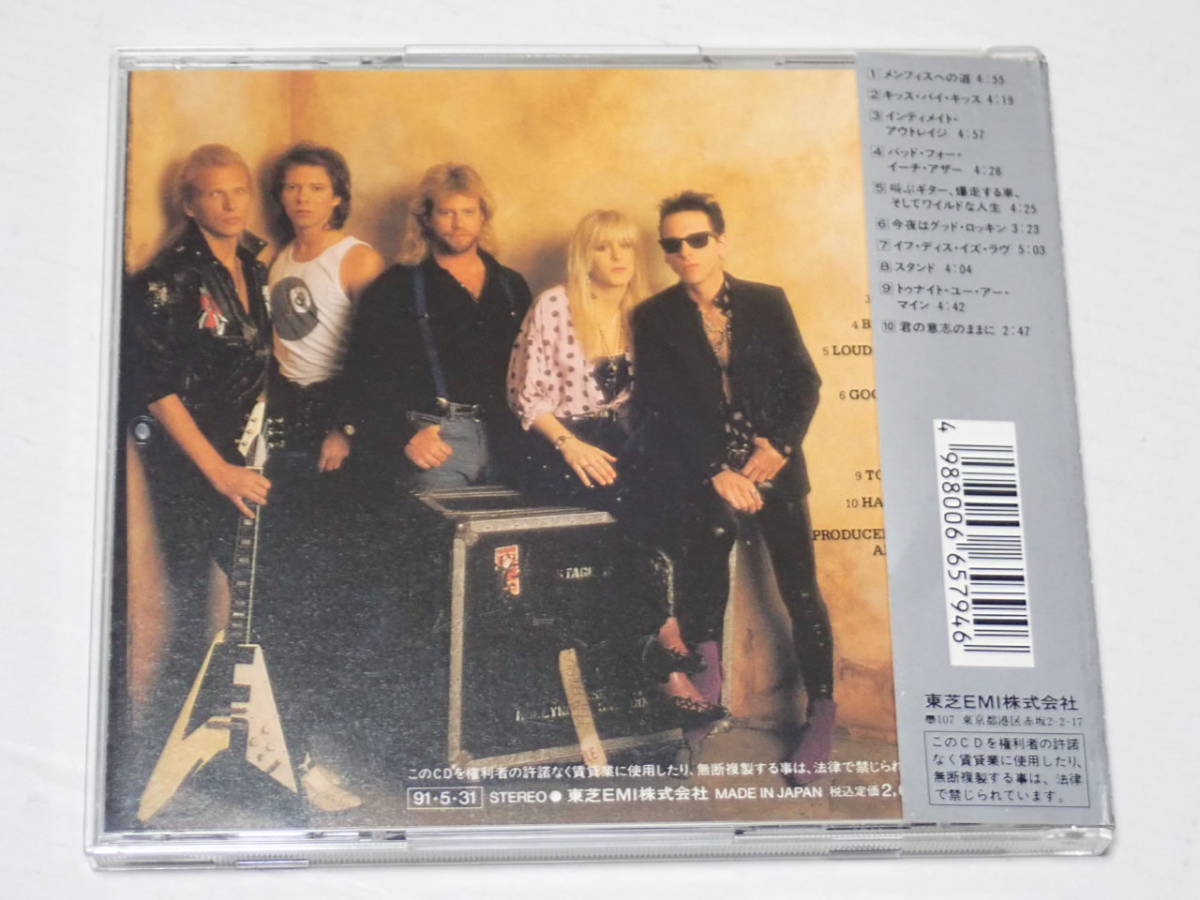 廃盤 コントラバンド CONTRABAND マイケル シェンカー トレイシー ガンズ MSG LA.GUNS RATT VIXEN 帯付 国内 ...