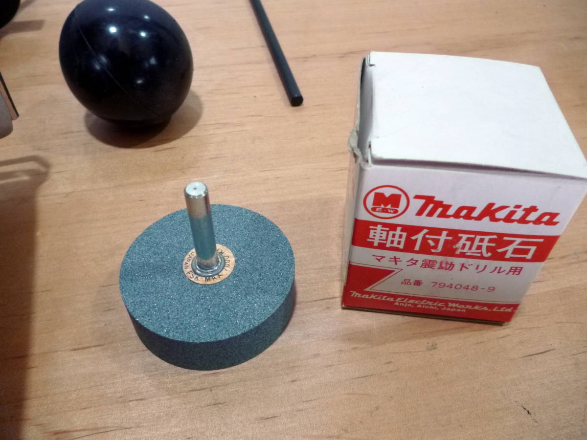 ★マキタ★振動ドリル★中古★_7