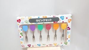 V6 一番くじのヤフオク の相場 価格を見る ヤフオク のv6 一番くじのオークション売買情報は5件が掲載されています