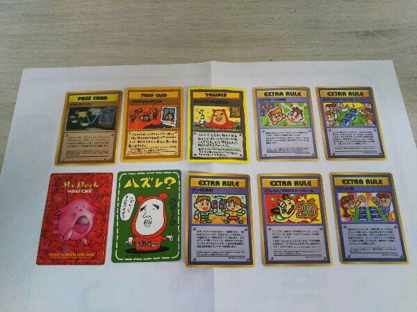 旧裏 ポケモンカード 拡張シート 10枚セット 現状品 セット まとめ売り 売買されたオークション情報 Yahooの商品情報をアーカイブ公開 オークファン Aucfan Com