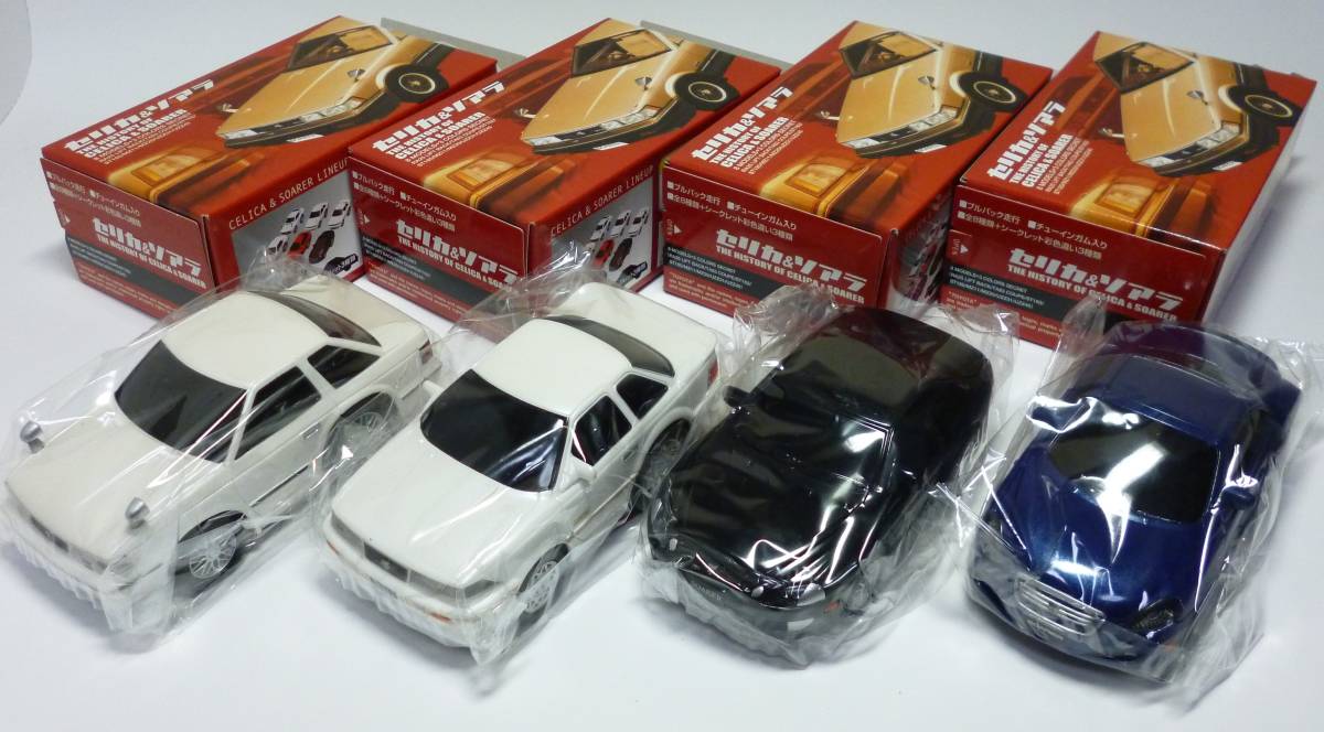 ドライブタウン ソアラ 歴代全4車種 MZ11 MZ20 UZZ31 UZZ40 セットの
