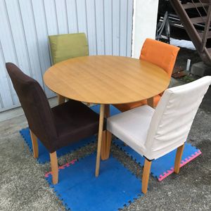 21年02月 ニトリ テーブルのヤフオク の相場 価格を見る ヤフオク のニトリ テーブルのオークション売買情報は51件が掲載されています