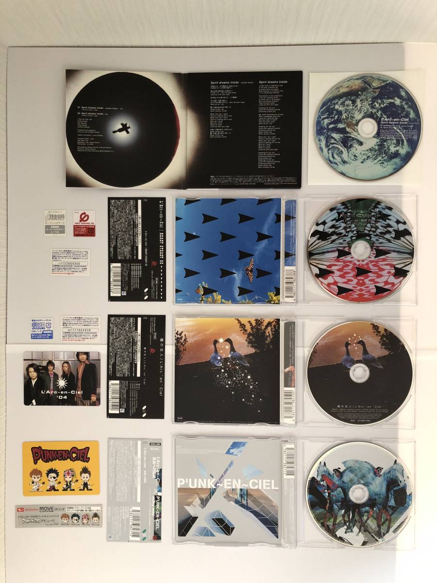 ☆未開封あり☆L'Arc en Ciel(ラルク アン シエル) CD シングル セット