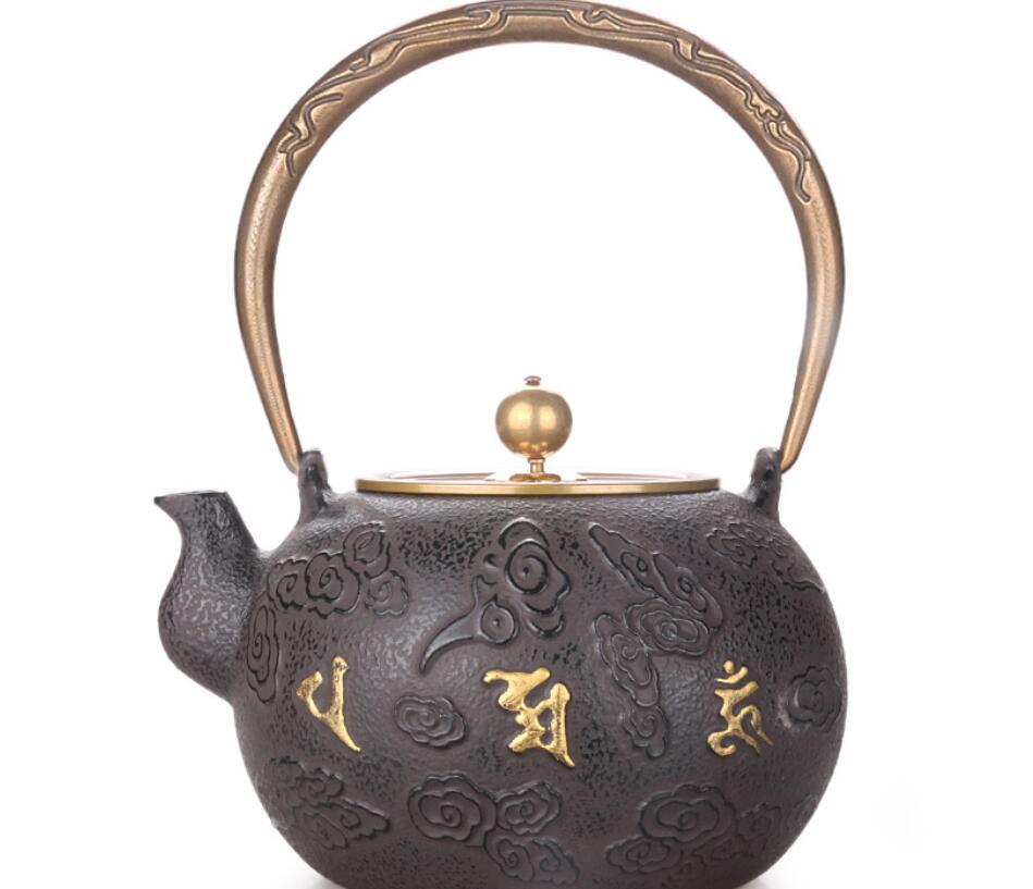⑩◇龍文堂 安之介造 斑紫銅蓋 糸目 天明形 鉄瓶◇煎茶道具 - 龍文堂