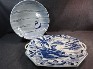 龍峯 皿のYahoo!オークション(旧ヤフオク!)の相場・価格を見る｜Yahoo