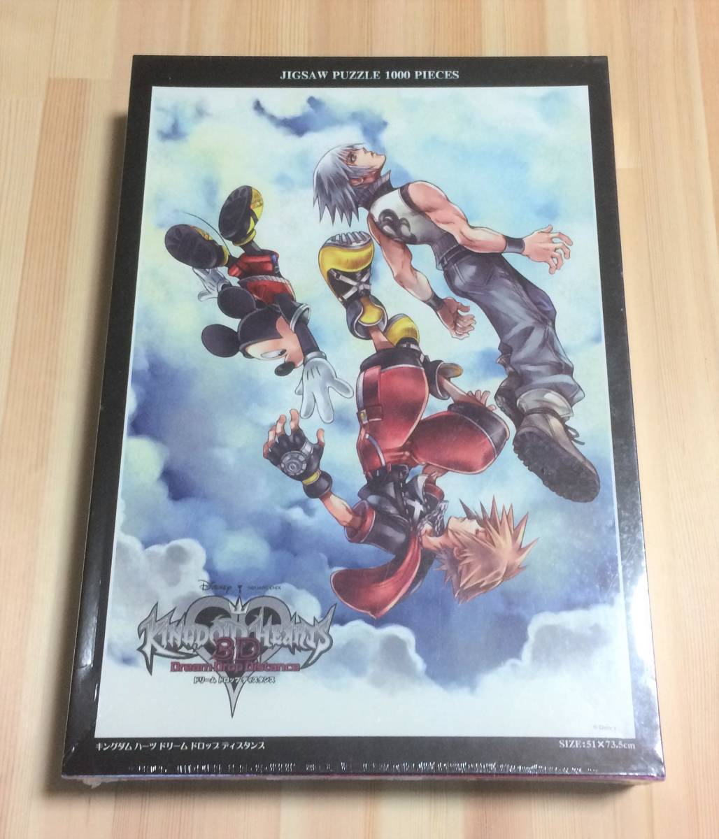 ブルー系 お求めやすく価格改定 キングダムハーツ ドリームドロップディスタンス はじまりのとき ジグソーパズル ゲームキャラクター フィギュアブルー系 9 5 Laeknavaktin Is
