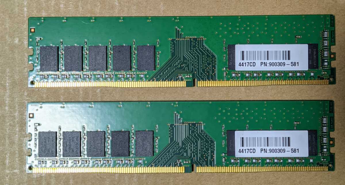 Kit 16 Go (2x8 Go) DDR4 SK hynix PC4-2400T mémoire PC portable SO-DIMM - Accessoires informatique Kit 16 Go (2x8 Go) DDR4 SK hynix PC4-2400T mémoire PC portable SO-DIMM - Accessoires informatique