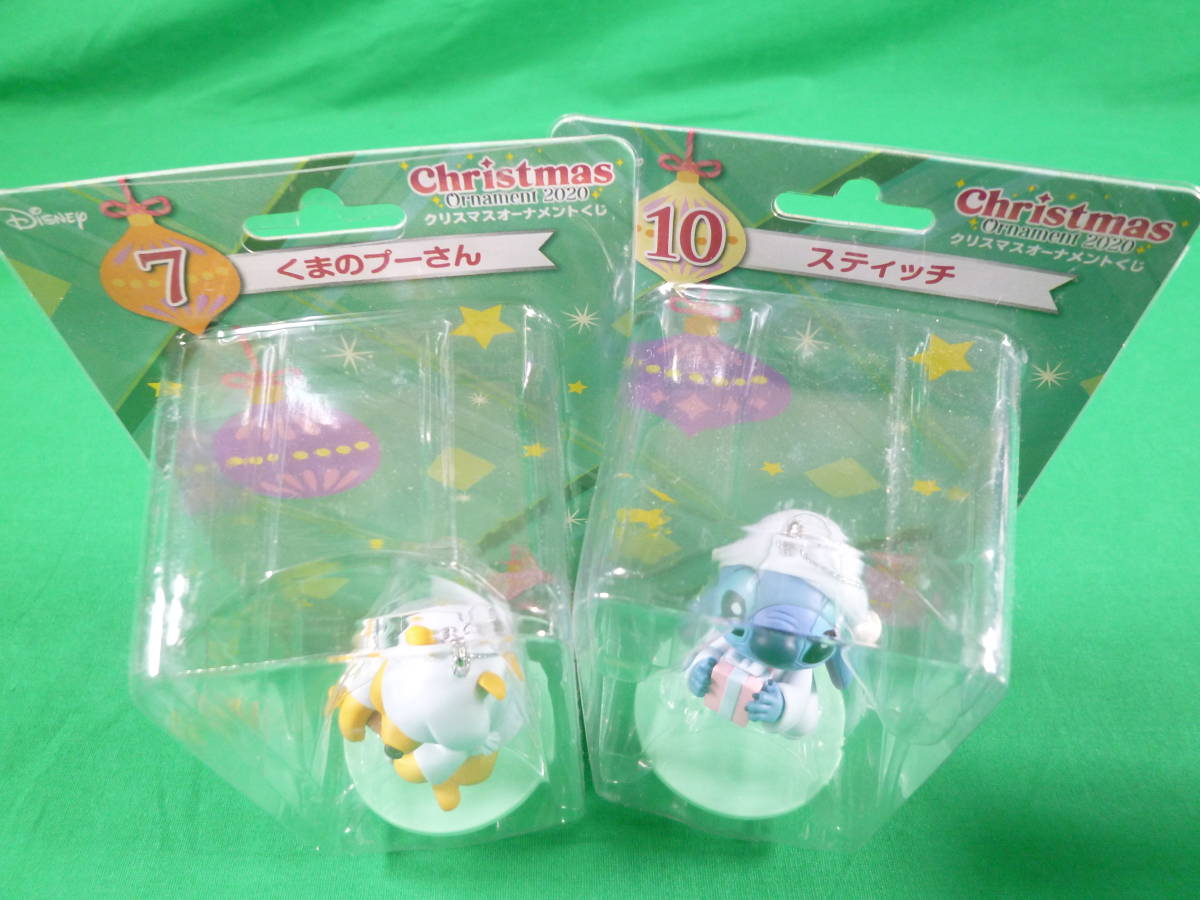 H8 4個セット Happyくじ ディズニークリスマスオーナメントくじ オーナメント賞 ディズニー 売買されたオークション情報 Yahooの商品情報をアーカイブ公開 オークファン Aucfan Com