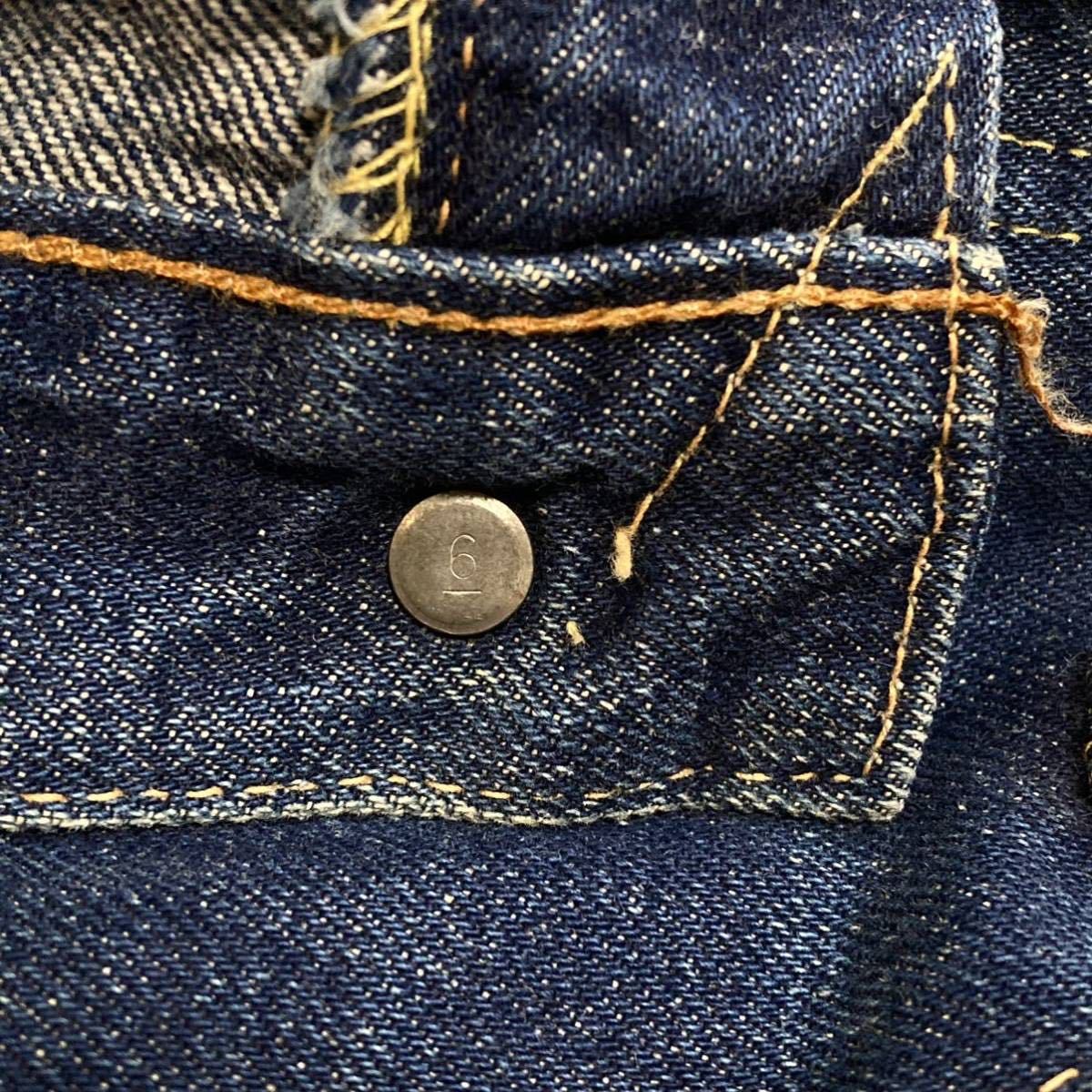 濃紺 【Special 】505 66前期 濃紺 501 501xx BIGE 502 70s リーバイス 