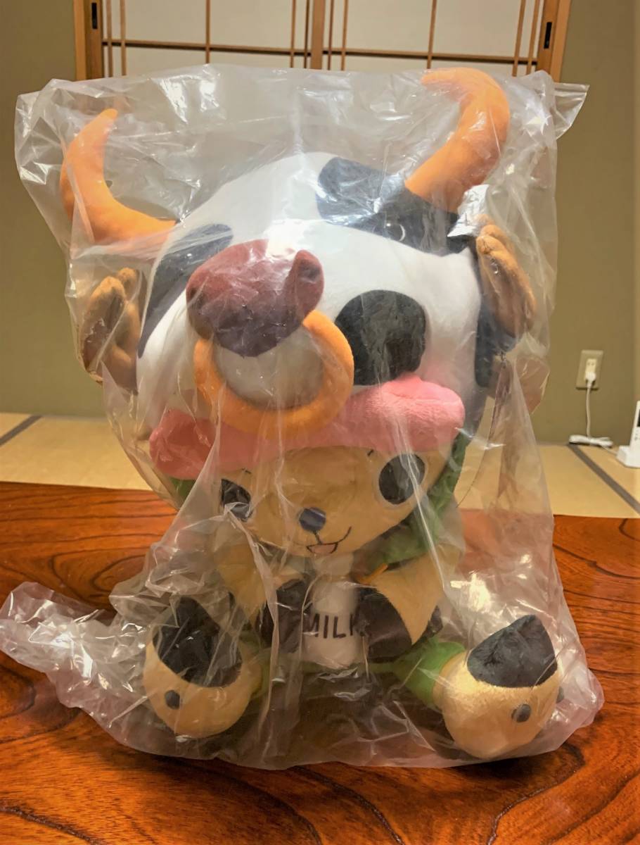 絶版 受注生産 ふわふわトニートニー チョッパー One Piece Film Z 牛トナカイ トナカイ帽子 3dシチュエーションクロック A トニートニー チョッパー 売買されたオークション情報 Yahooの商品情報をアーカイブ公開 オークファン Aucfan Com 絶版 受注生産 ふわふわトニートニー チョッパー One Piece Film Z 牛トナカイ トナカイ帽子 3dシチュエーションクロック A トニートニー チョッパー 売買されたオークション情報 Yahooの商品情報をアーカイブ公開 オークファン Aucfan Com