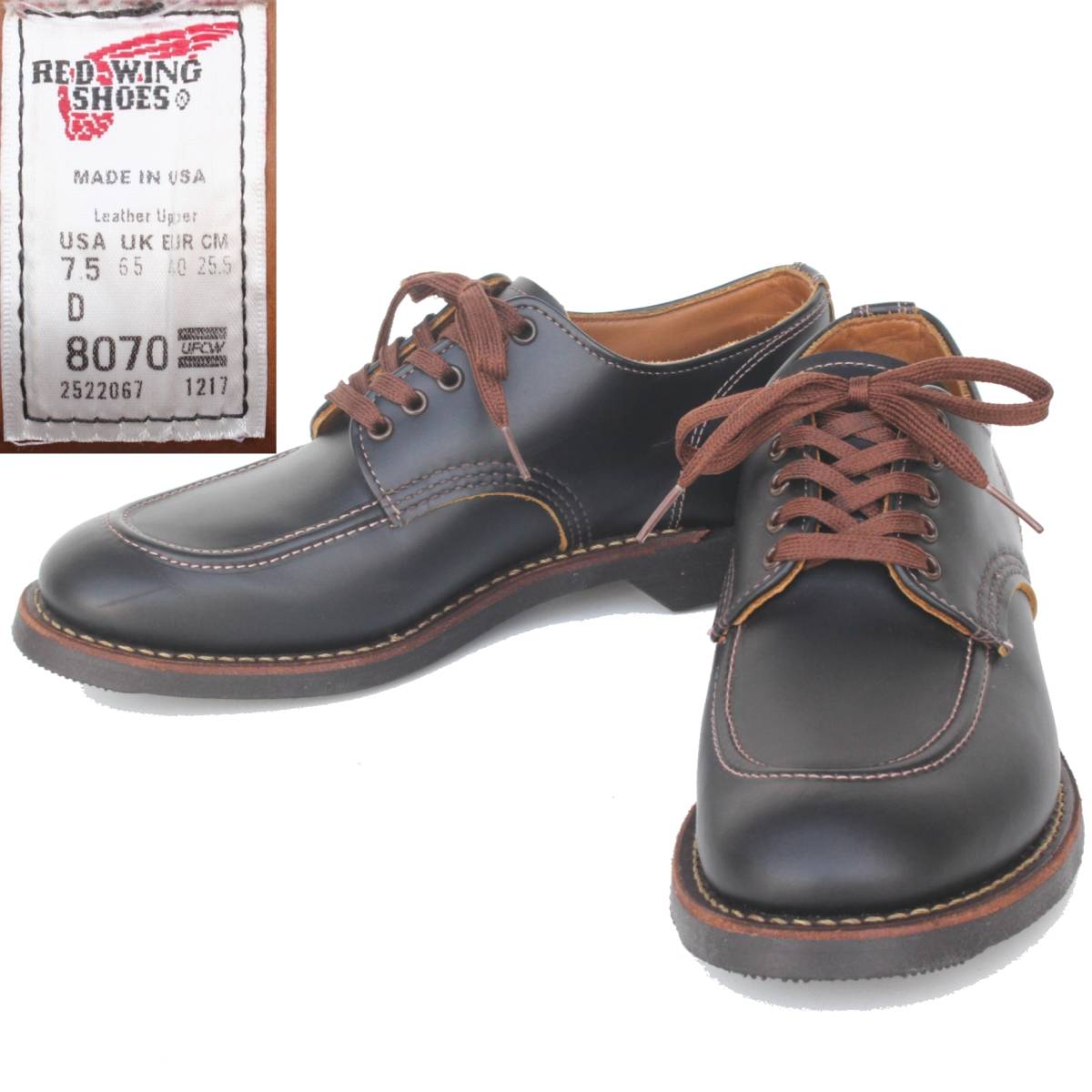00009)極上美品REDWING8070レッドウィング7.5D約25.5cm (1930sスポーツ 