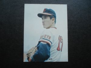 ホームランのYahoo!オークション(旧ヤフオク!)の相場・価格を見る 