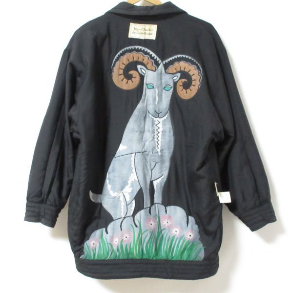 良品 Jean-Charles de Castelbajac ジャンシャルルド カステル 
