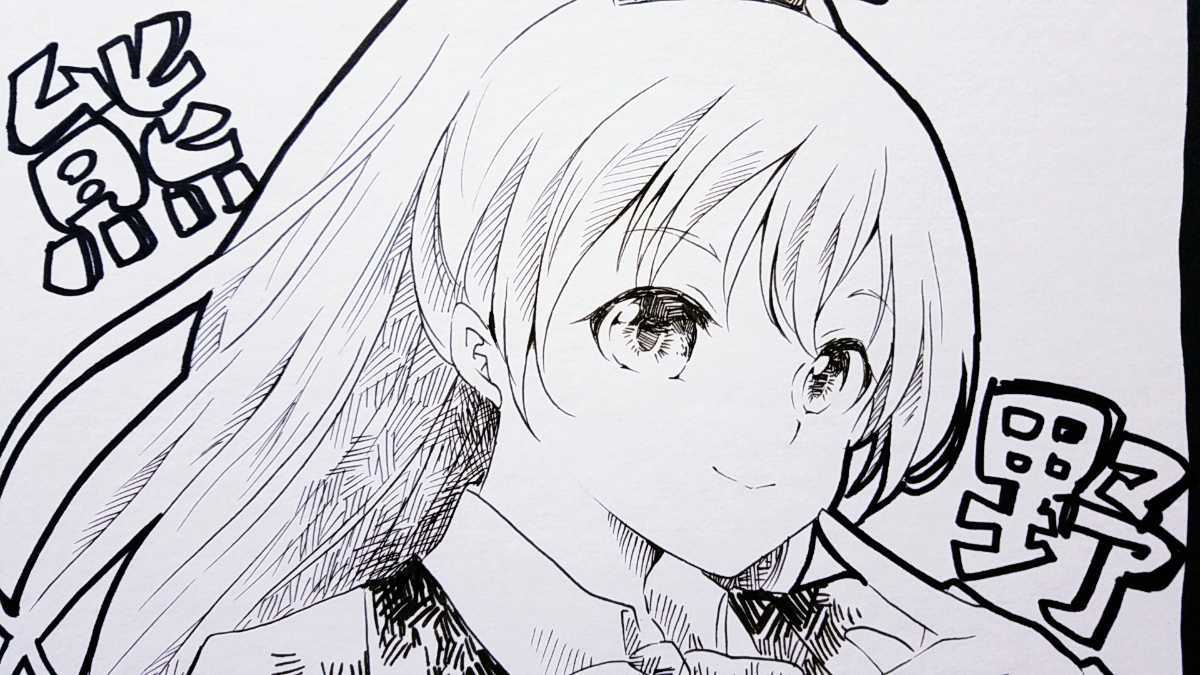 同人手描き艦隊これくしょんイラスト 熊野 モノクロ 手描きイラスト 売買されたオークション情報 Yahooの商品情報をアーカイブ公開 オークファン Aucfan Com