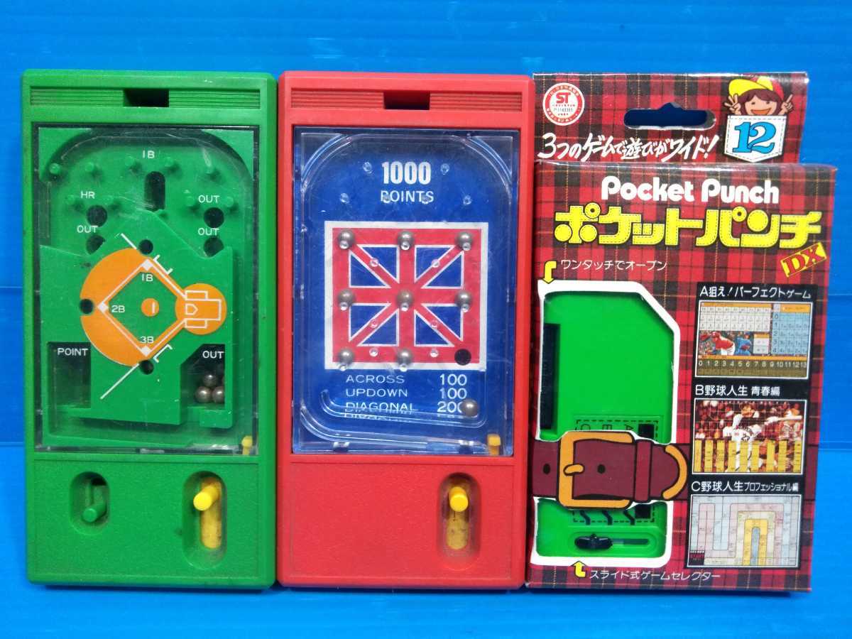 ④駄菓子屋玩具色々 1970年代 大量まとめて 手打ち パチンコ 昭和