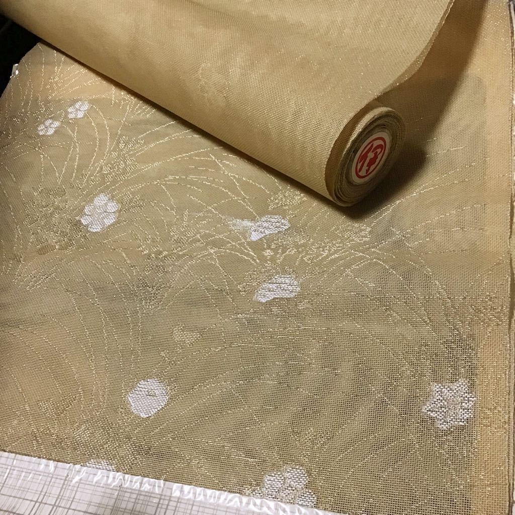 全国無料，新品 伊勢丹購入 定形外350円 高級名古屋帯 夏帯 正絹 西陣織(未仕立て)｜売買されたオークション情報、yahooの商品情報をアーカイブ公開 - オークファン 未仕立て