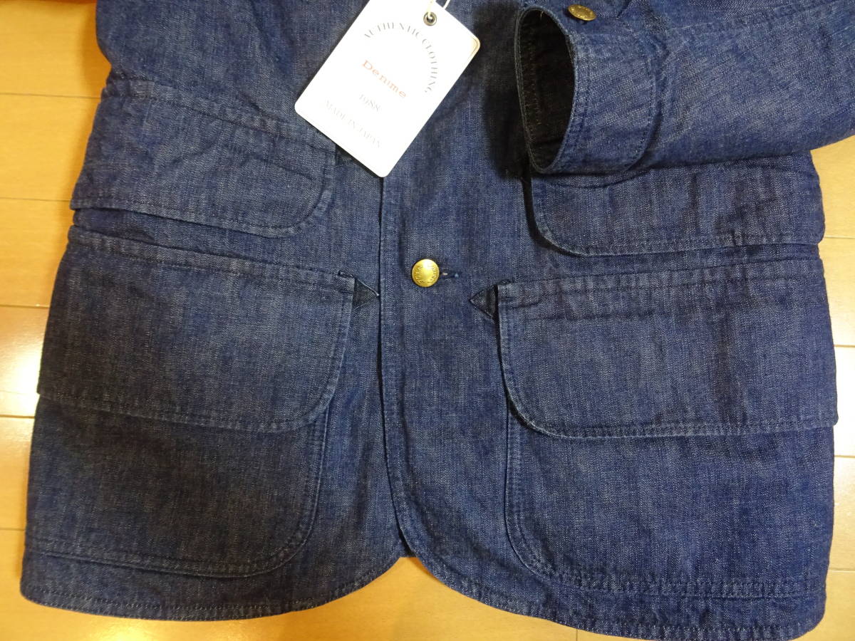 美品☆55,000円☆真柄尚武×Denime HUNTING JACKET Sサイズ ドゥニーム 