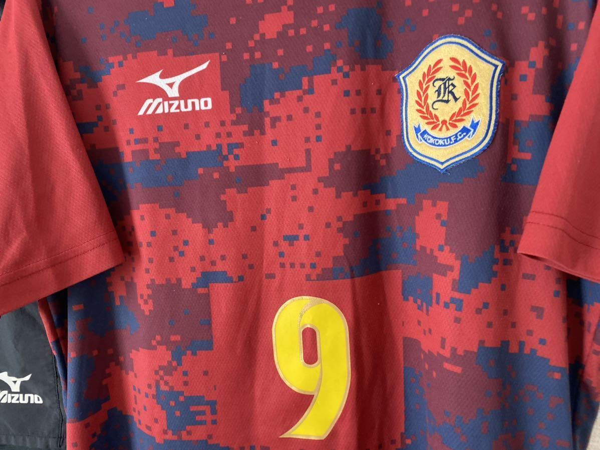 楽ギフ 包装 早い物勝ち ユニフォーム ホーム サッカー部 興国高校 ウェア Www Indiashopps Com