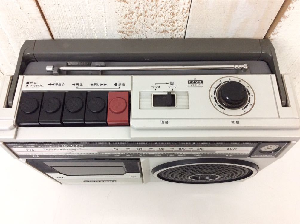昭和レトロ 当時物 【 SANYO MR-G306 】 サンヨー ラジカセ RADIO