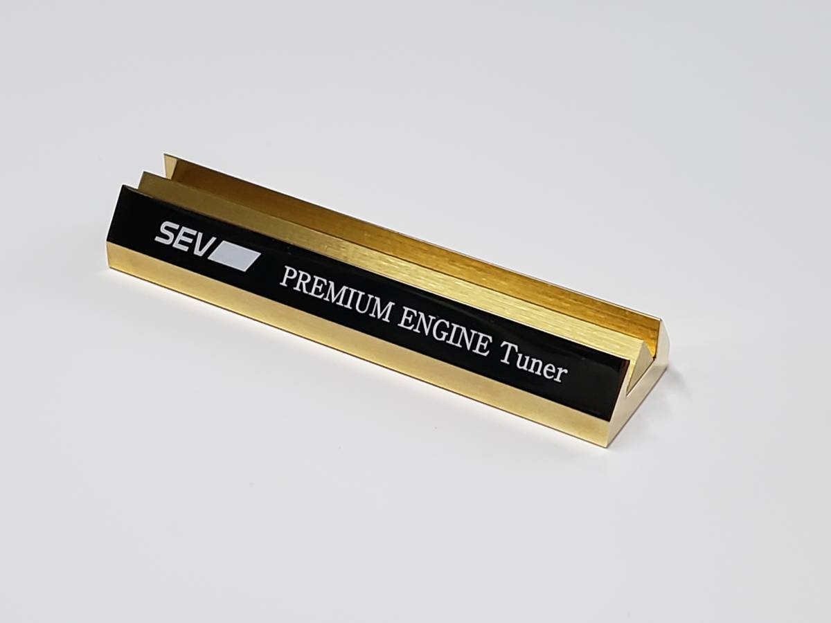 SEV PREMIUM エンジンチューナ 公式通販 SEV PREMIUM エンジン 